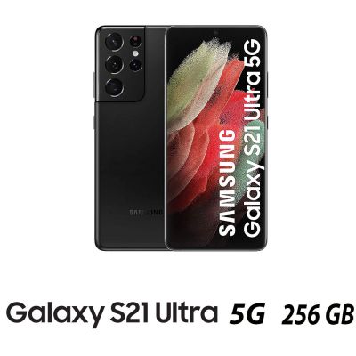 SAMSUNG GALAXY S21 ULTRA 5G 256GB PHANTOM BLACK/2Y [005126PCR-EU]