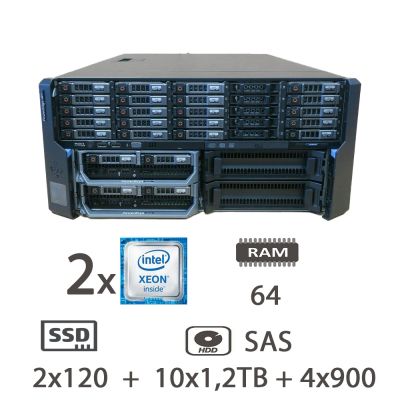 DELL VRTX 2X (M630/E5-2620V4/32/2XSSD120)+STORAGE [005667PCR-EU]
