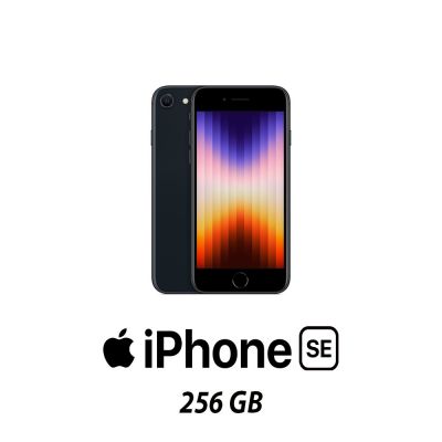 IPHONE SE (2022) 256GB MIDNIGHT/2Y [006678PCR-EU]
