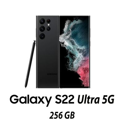 GALAXY S22 ULTRA 5G 256GB PHANTOM BLACK/2Y [006686PCR-EU]