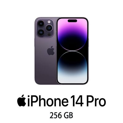 IPHONE 14 PRO 256GB DEEP PURPLE/2Y [007458PCR-EU]
