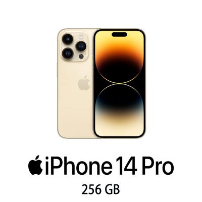 IPHONE 14 PRO 256GB GOLD/2Y [007485PCR-EU]