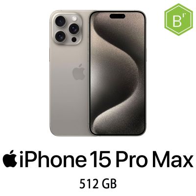 IPHONE 15 PRO MAX 512GB NATURAL TITANIUM/2Y - B [007586PCR-EU]