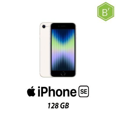 IPHONE SE (2022) 128GB STARLIGHT/2Y - B [007710PCR-EU]