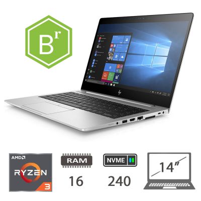 HP 745 G5 AMD RYZEN 3 PRO 2300U/16/NVME240/W10P B [008241PCR-EU]