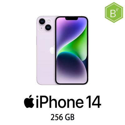 IPHONE 14 256GB PURPLE/2Y - B [008514PCR-EU]