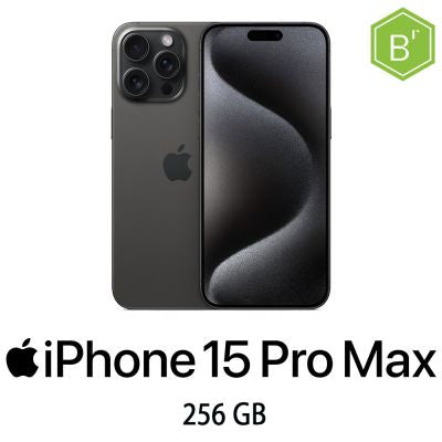 IPHONE 15 PRO MAX 256GB BLACK TITANIUM/2Y - B [008639PCR-EU]