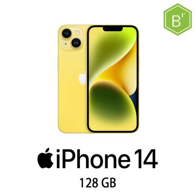 IPHONE 14 128GB YELLOW/2Y - B [008673PCR-EU]