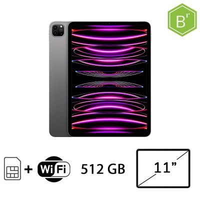 IPAD PRO 11 (4AGEN) WI-FI CELL 512GB SG/2Y - B [008732PCR-EU]