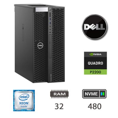 DELL T5820 XEON W2133/32/NVME480/P2200/W11P/2Y [008926PCR-EU]