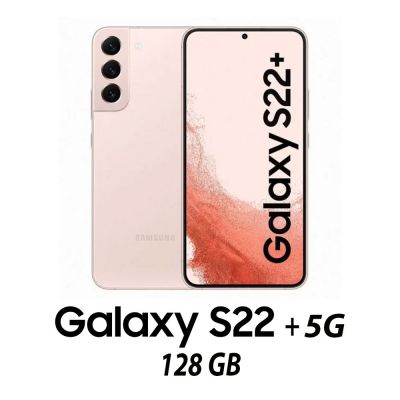 SAMSUNG GALAXY S22+ 5G 128GB PINK GOLD/2Y [008963PCR-EU]
