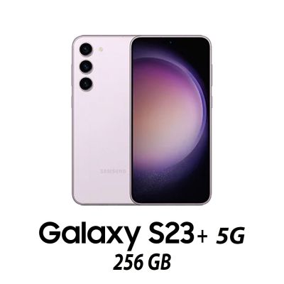 SAMSUNG GALAXY S23 PLUS 5G 256GB LAVENDER/2Y [008965PCR-EU]
