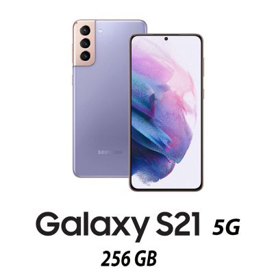 SAMSUNG GALAXY S21 5G 256GB PHANTOM VIOLET/2Y [008966PCR-EU]