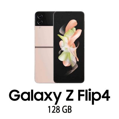 SAMSUNG GALAXY Z FLIP 4 5G 128GB PINK GOLD/2Y [008975PCR-EU]