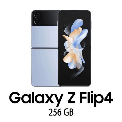 SAMSUNG GALAXY Z FLIP 4 5G 256GB BLUE/2Y [008976PCR-EU]