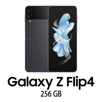 SAMSUNG GALAXY Z FLIP 4 5G 256GB GRAPHITE/2Y [008977PCR-EU]