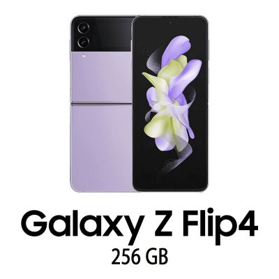SAMSUNG GALAXY Z FLIP 4 5G 256GB BORA PURPLE/2Y [008978PCR-EU]