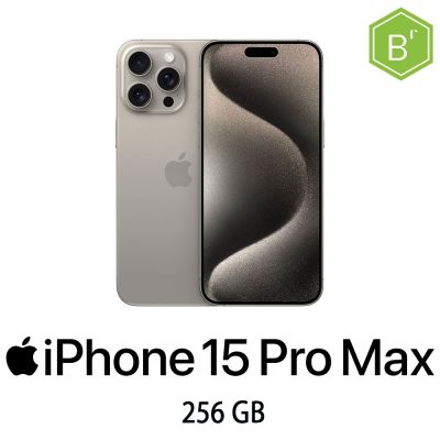 IPHONE 15 PRO MAX 256GB NATURAL TITANIUM/2Y - B [009110PCR-EU]