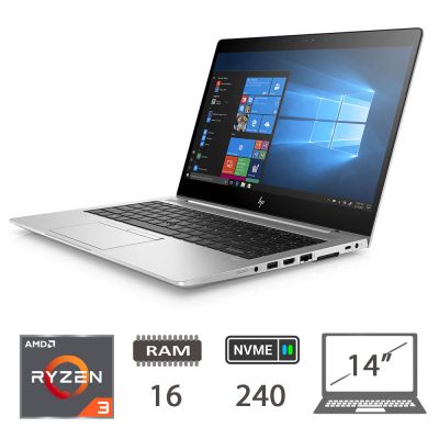 HP 745 G5 AMD RYZEN 3 PRO 2300U/16/NVME240/W10P/2Y [009255PCR-EU]