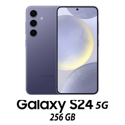 SAMSUNG GALAXY S24 5G 256GB COBALT VIOLET/2Y [009519PCR-EU]