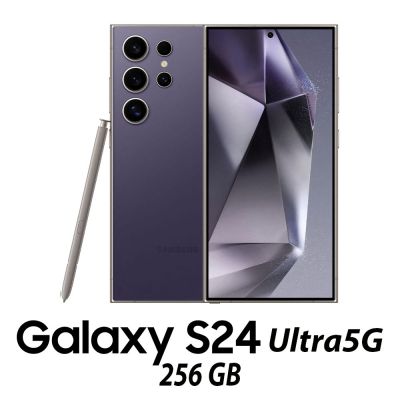 GALAXY S24 ULTRA 5G 256GB COBALT VIOLET/2Y [009521PCR-EU]