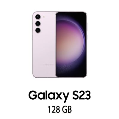 SAMSUNG GALAXY S23 5G 128GB LAVENDER/2Y [009535PCR-EU]