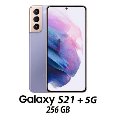 SAMSUNG GALAXY S21 PLUS 5G 256GB PHANTOM VIOLET/2Y [009594PCR-EU]