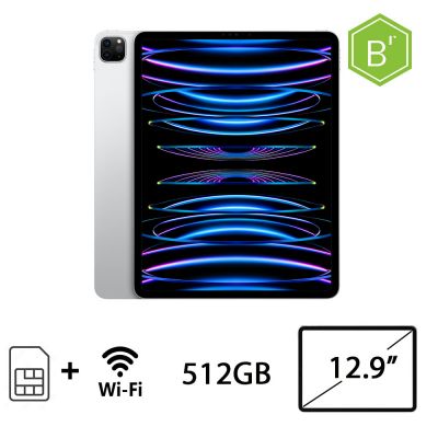 IPAD PRO 12.9 (6AGEN) WI-FI CELL 512GB SLV/2Y - B [009804PCR-EU]