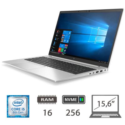 HP 850 G7 - I5-10310U/16/NVME256/W11P/2Y [010271PCR-EU]