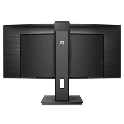 PHILIPS MONITOR CURVO 34 LED VA ULTRA WIDE 3440X1440 21:9 4MS 350 CDM, USB-C DOCK, WEBCAM, REG ALTEZ, MULTIMEDIALE [34B1U5600CH]
