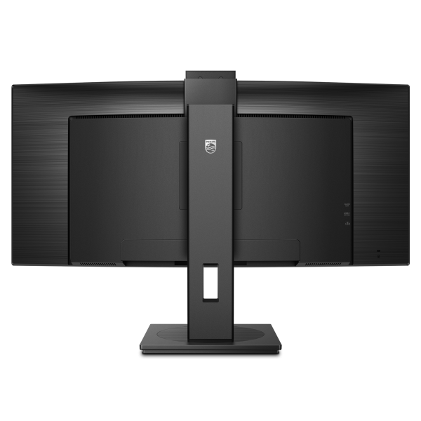 Philips 5000 Series - 34 inch Curved - UltraWide Quad HD VA LED Monitor - 3440x1440 - USB-C Dock - HAS / RJ45 / Webcam [34B1U5600CH/00]