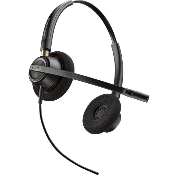 Hp Poly EncorePro 520 Binaural Headset + Quick Disconnect [783P7AA#ABB]