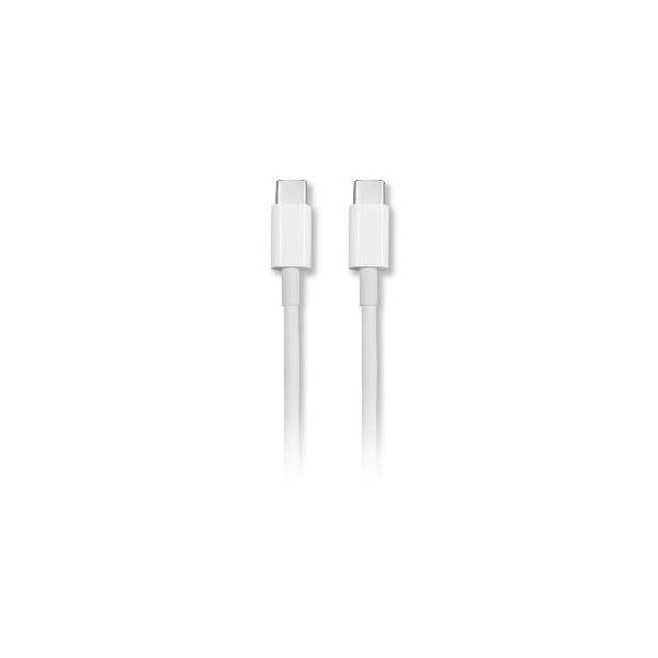 HIKVISION CAVO USB-C ,TYPE-C M, 1M, RICARICA RAPIDA 3A, 60W BIANCO [HS-HUB-CBC2C]