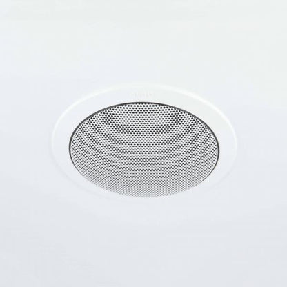 ALGO 1198 Satellite Ceiling Speaker [1198]