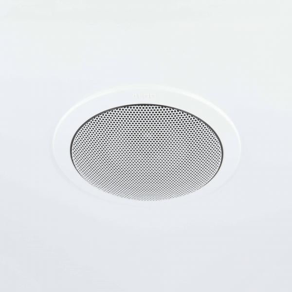 ALGO 1198 Satellite Ceiling Speaker [1198]
