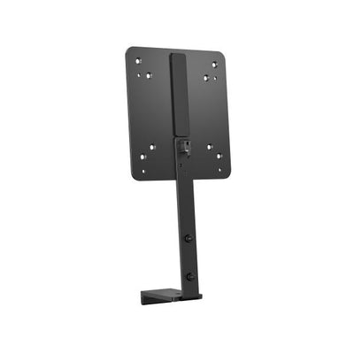 HP STAFFA B560 PC MOUNTING [763U8AA]