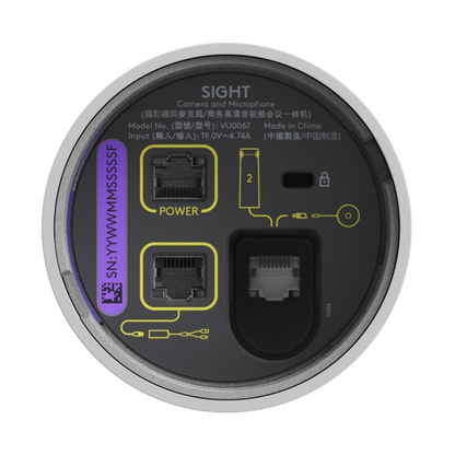 LOGITECH WEBCAM VIDEOCONFERENZA LOGITECH SIGHT WHITE USB WW-9004 [960-001503]