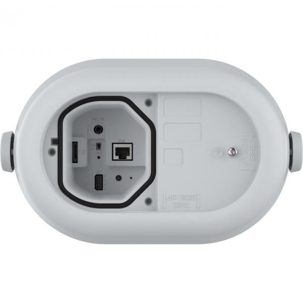 AXIS C1111-E White [02697-001]