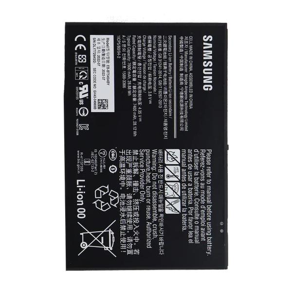 KOAMTAC 699210 ricambio e accessorio per tablet Batteria [GP-PBT636ASABW]