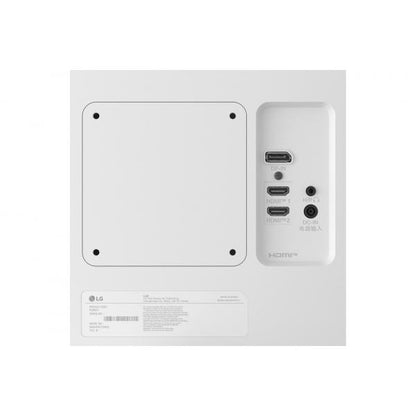 Lg US500 - 27 inch - 4K Ultra HD IPS LED Monitor - 3840x2160 - 5ms [27US500-W.AEU]