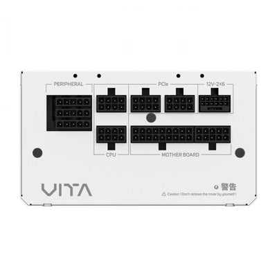 FSP FORTRON ALIM VITA 850GMW WHITE 850W 80+GOLD ATX 3.1 Gen 5.1 F.MOD PPA85 [PPA8504214]