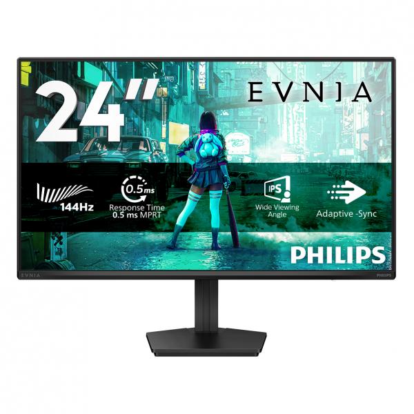 PHILIPS MONITOR 23,8 LED IPS FHD 16:9 4MS 300 CDM 144hz, DP [24M2N3200NF]