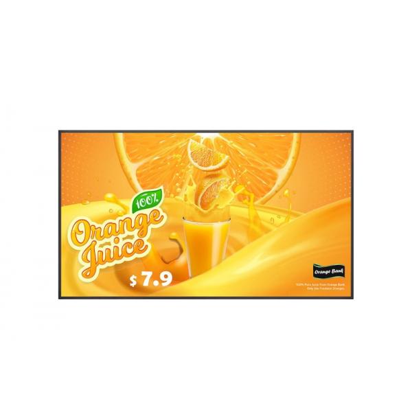 Lg UH5Q Series - 65 inch - 4K UHD Digital Signage Display - 3840x2160 [65UH5Q-E]