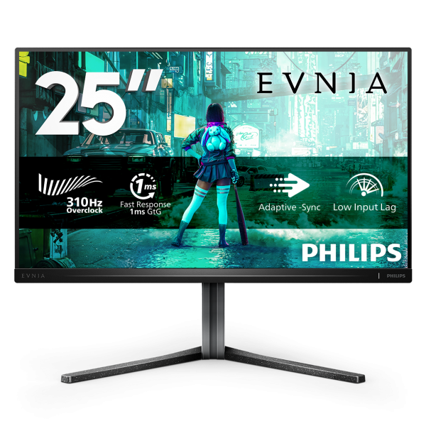 Philips Evnia Series - 25 inch Full HD Monitor - 1920x1080 - 300Hz - 1ms [25M2N3200U/00]