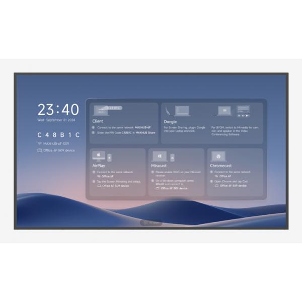 MAXHUB ND65CMB - 65" CMB Series 4K 24/7 Commercial Display [ND65CMB]
