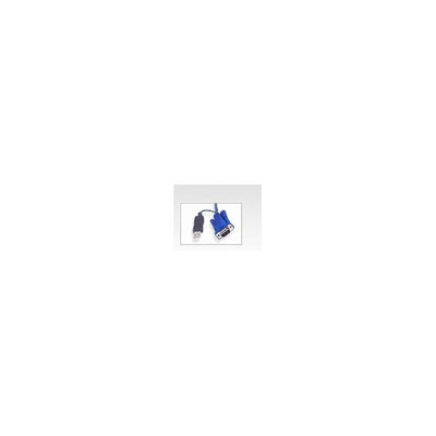 Aten USB Cable For USB&USB Mac Computer 3m [2L-5203UP]