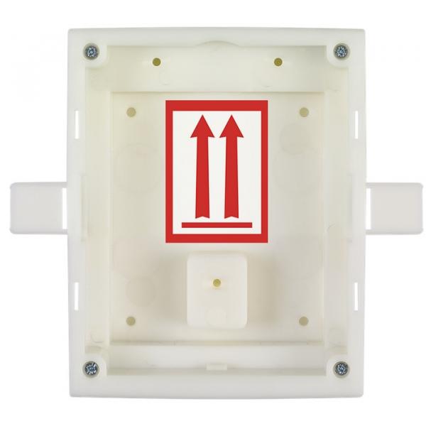 2N flush installation box for 1 module (must be together with 9155011) [9155014]