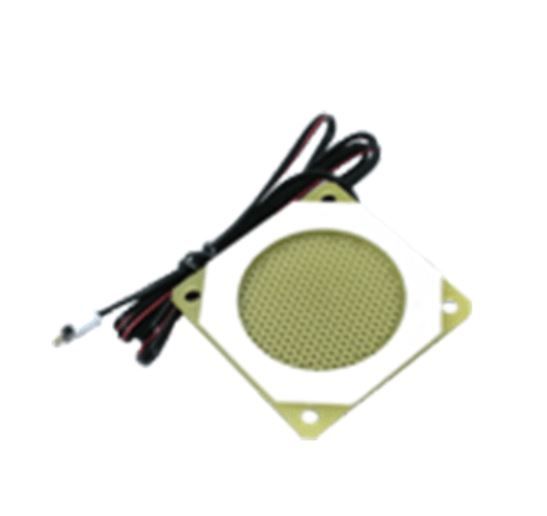 2N IP Audio Kit - quick mount speaker [9154002]