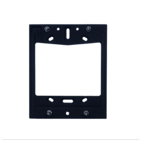 2N IP Solo - surface installation backplate [9155068]