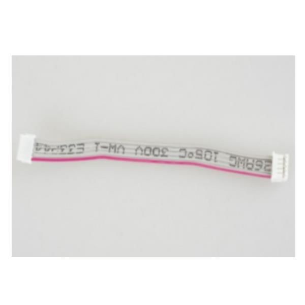 2N IP Verso - bus cable, 80mm [9155910]